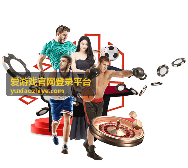 爱游戏官网登录平台 - 赛博朋克2077 DLC完整剧情攻略